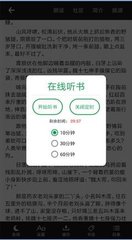 鸿利官方app